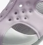 Сандалі дитячі Nike Sunray Protect 2 Pink 943826-501