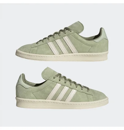 Кроссовки мужские Adidas Campus 80S Shoes Green Gx7341