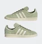 Кроссовки мужские Adidas Campus 80S Shoes Green Gx7341