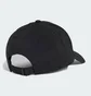 Кепка детская Adidas Bb Lt Met Black JE5653