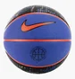 Баскетбольний м'яч Nike 8P Prm Energy Deflated Blue N1008259-429