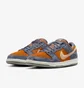 Кросівки унісекс Nike Dunk Low Sb Blue/Orange HF3063-002