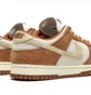 Кросівки чоловічі Nike Dunk Low Prm Beige/Orange DD1390-100