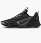 Кроссовки женские Nike W Juniper Trail 3 Black FQ0902-001