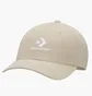 Кепка унісекс Converse Logo Lock-Up Baseball Hat Beige 10022131-247