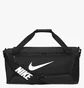 Сумка унисекс Nike Brasilia 9.5 Black DH7710-010