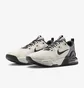 Кроссовки мужские Nike Air Max Alpha Trainer 5 Beige/Grey DM0829-013