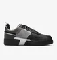 Кроссовки мужские Nike Air Force 1 React Black DM0573-002