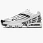 Кросівки чоловічі Nike Air Max Plus Iii Leather White CK6716-100