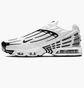 Кросівки чоловічі Nike Air Max Plus Iii Leather White CK6716-100