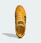 Кроссовки женские Adidas Japan Yellow JI2665