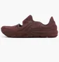 Тапочки мужские Nike Ispa Universal Brown DM0886-200