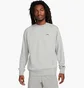 Свитшот мужской Nike Sportswear Grey FZ5202-063