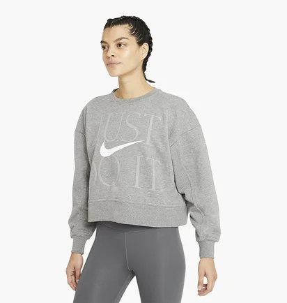 Світшот жіночий Nike Dri-Fit Get Fit Grey DD6130-091