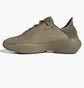 Кроссовки мужские Adidas Adifom Sltn Shoes Brown Hp6483