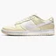 Кроссовки мужские Nike Dunk Low Retro Beige/Yellow Dj6188-100