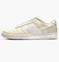 Кроссовки мужские Nike Dunk Low Retro Beige/Yellow Dj6188-100