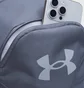 Рюкзак унісекс Under Armour Hustle Lite Backpack Grey 6000399-025