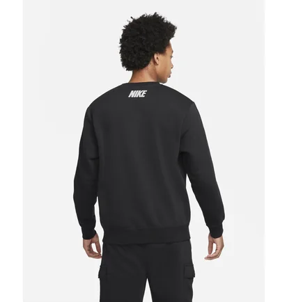 Свитшот мужской Nike M NSW REPEAT FLC CREW BB SLVR DQ1938-011
