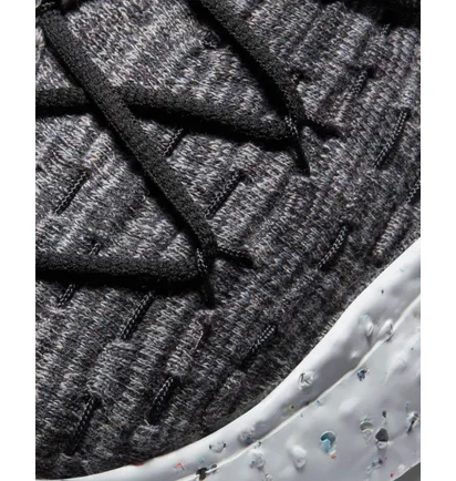 Кроссовки мужские Nike Space Hippie 04 Grey CZ6398-002