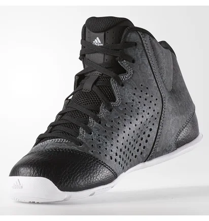 Кросівки дитячі Adidas Next Level Speed Iv Junior Grey B42628