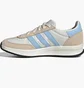 Кросівки жіночі Adidas Run 70S 2.0 Beige IH8602