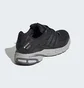 Кроссовки мужские Adidas Adistar Cushion Shoes Black IG6929