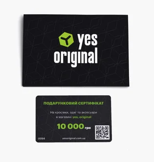 Подарунковий сертифікат yes, original номіналом 10 000 грн