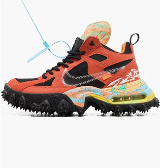 ᐉ Кроссовки мужские Nike X Off White Terra Forma Orange/Black