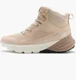 Кросівки жіночі 4F Speed Hiker Beige 4FWMM00FOTSF035-83S