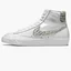 Кроссовки женские Nike Blazer Mid 77 Se White DH9633-101