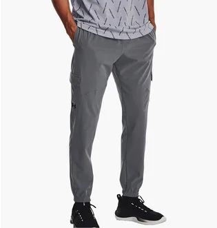Штаны мужские Under Armour Pants Ua Stretch Woven Cargo Pants-Gry Grey 1380358-012