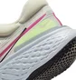 Кросівки чоловічі Nike Zoomx Invincible Run Flyknit White DJ5450-001