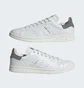 Кроссовки мужские Adidas Stan Smith Lux Shoes White ID1994