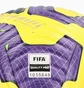 Футбольный мяч Nike Flight Yellow/Violet FZ3023-710