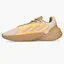 Кросівки чоловічі Adidas Beige H04254