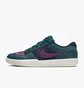 Кросівки унісекс Nike Sb Force 58 Premium Green Dh7505-401