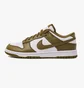Кроссовки мужские Nike Dunk Low Olive/White DV0833-105