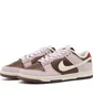 Кроссовки женские Nike Dunk Low Pink/Brown HM0987-200
