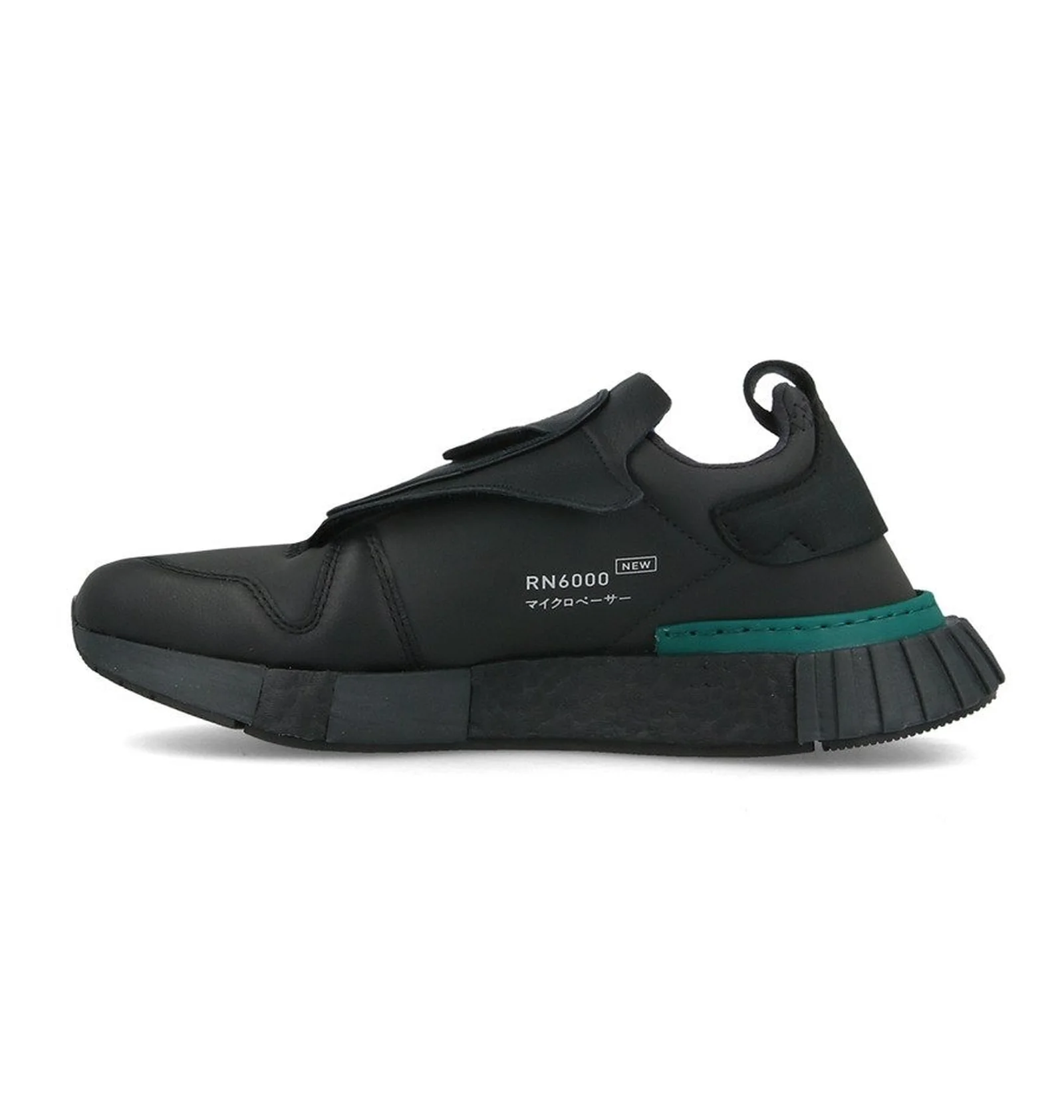 ᐉ Кросівки унісекс Adidas Originals Futurepacer Black B37266