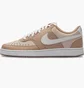 Кросівки чоловічі Nike Court Vision Beige IB4495-126