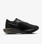 Кроссовки мужские Nike Zoomx Vaporfly 3 Black HV6351-001