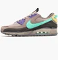 Кросівки чоловічі Nike Air Max Terrascape 90 Nn Brown Dq3987-001