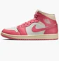 Кросівки жіночі Air Jordan W 1 Mid Pink/White BQ6472-109