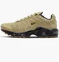 Кросівки дитячі Nike Air Max Plus Gs Wheat Grass Beige DZ6308-700