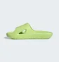 Тапочки унисекс Adidas Adicane Slides Green IF6038