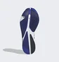 Кроссовки мужские Adidas Adizero Sl Running Shoes Blue Hq1345