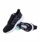 Кроссовки мужские Adidas Ultrabounce Black HQ3784