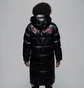 Пуховик мужской Air Jordan X Psg Black FV7742-045