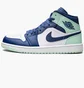 Кроссовки мужские Air Jordan 1 Mid White/Blue 554724-413